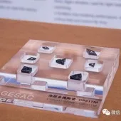 ⁠G.PAK 18 Xiamen