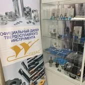 Металлообработка. Металлургия. Сварка. 2020 Набережные Челны