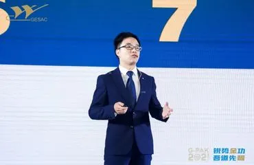 ⁠⁠⁠G.PAK2021 Новая продукция 