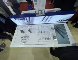 CIMT 2023